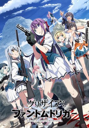 بوستر انمي Grisaia: Phantom Trigger