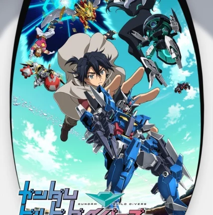 GUNDAM BUILD DIVERS Re:RISE الحلقة 10