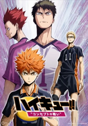 بوستر انمي Haikyuu!! Movie 4: Concept no Tatakai