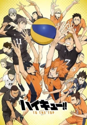 بوستر انمي Haikyuu!! To the Top Part 2
