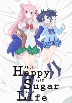 بوستر انمي Happy Sugar Life