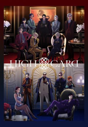 بوستر انمي High Card Season 2