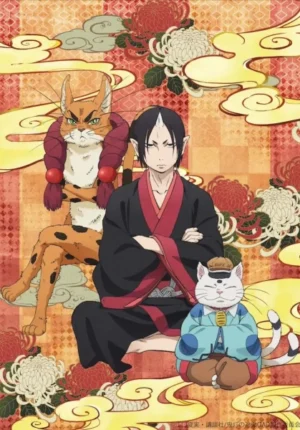بوستر انمي Hoozuki no Reitetsu 2nd Season OVA