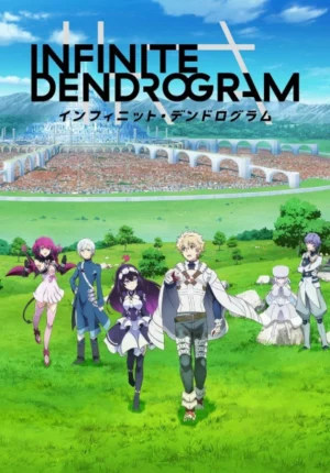 بوستر انمي Infinite Dendrogram