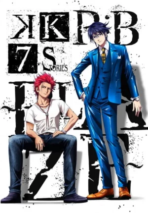 بوستر انمي K: Seven Stories Movie 1 – R:B – Blaze