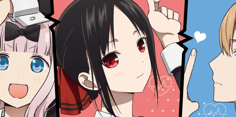Kaguya-sama: Love is War -Ultra Romantic- الحلقة 8