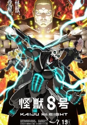بوستر انمي Kaijuu 8-gou 2nd Season