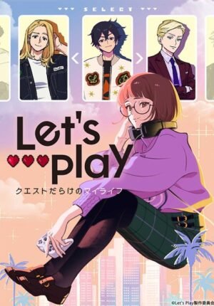 بوستر انمي Let’s Play: Quest-darake no My Life