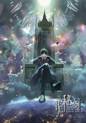 بوستر انمي Guimi Zhi Zhu: Xiaochou Pian