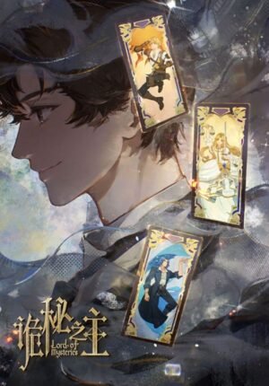 بوستر انمي Guimi Zhi Zhu Specials