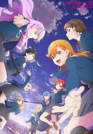 بوستر انمي Love Live! Superstar!! 3rd Season