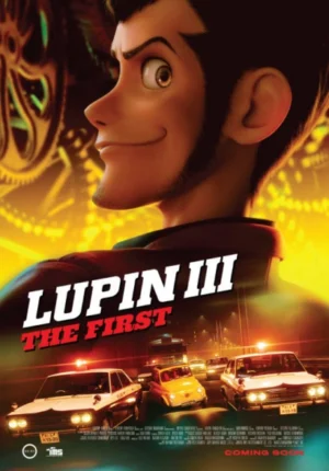 بوستر انمي Lupin III: The First