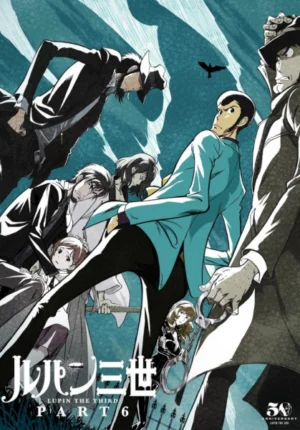بوستر انمي Lupin III: Part 6