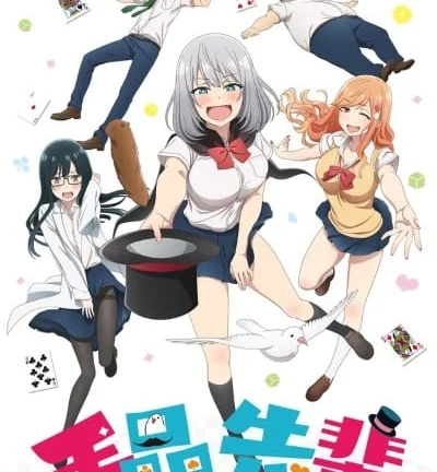 Magical Sempai الحلقة 11