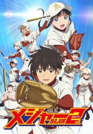 بوستر انمي Major 2nd 2nd Season