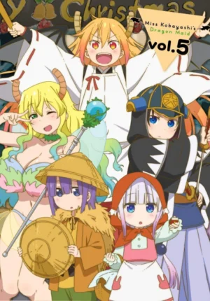 بوستر انمي Kobayashi-san Chi no Maid Dragon S: Nippon no Omotenashi – Attend wa Dragon desu