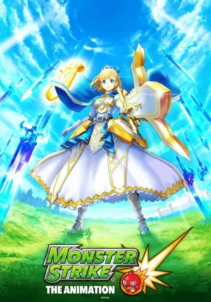 بوستر انمي Monster Strike The Animation
