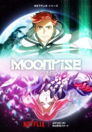 بوستر انمي Moonrise