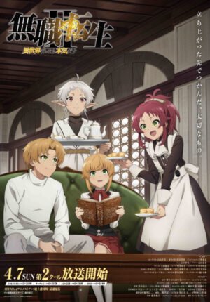 بوستر انمي Mushoku Tensei II: Isekai Ittara Honki Dasu Part 2