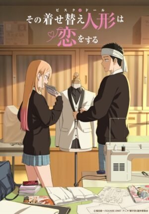بوستر انمي Sono Bisque Doll wa Koi wo Suru Season 2