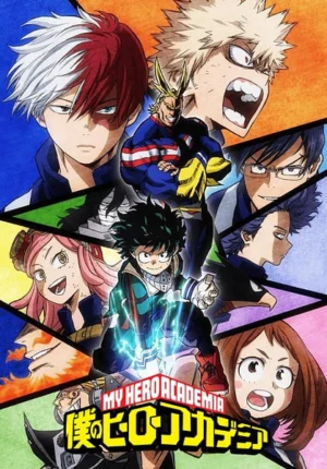 بوستر انمي Boku no Hero Academia 2nd Season
