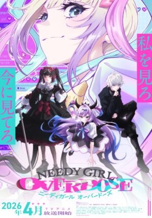 بوستر انمي Needy Girl Overdose