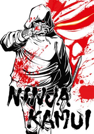 بوستر انمي Ninja Kamui