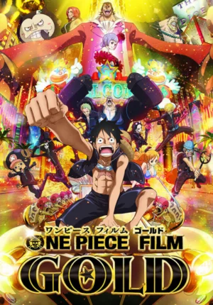 بوستر انمي One Piece Film: Gold