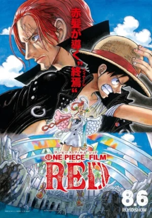 بوستر انمي One Piece Film: Red
