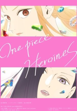 بوستر انمي One Piece: Heroines