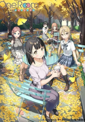 بوستر انمي One Room: Third Season