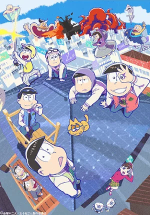 بوستر انمي Osomatsu-san 3rd Season