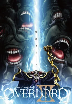 بوستر انمي Overlord III