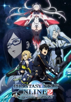 بوستر انمي Phantasy Star Online 2: Episode Oracle