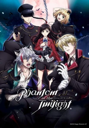 بوستر انمي Phantom in the Twilight