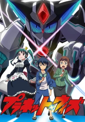 بوستر انمي Planet With