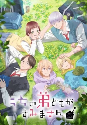 بوستر انمي Uchi no Otouto-domo ga Sumimasen