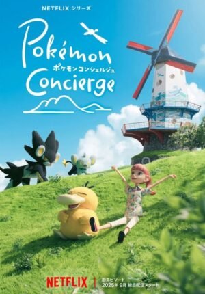 بوستر انمي Pokemon Concierge Part 2