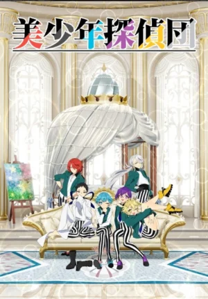 بوستر انمي Bishounen Tanteidan