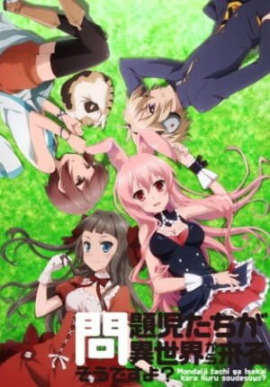 بوستر انمي Mondaiji-tachi ga Isekai kara Kuru Sou desu yo?