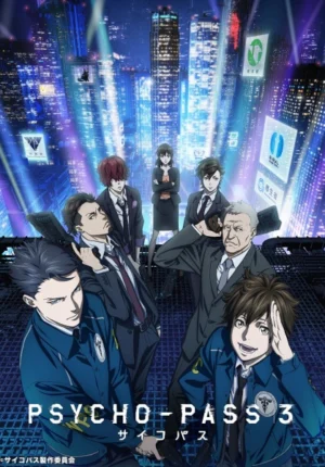 بوستر انمي Psycho-Pass 3