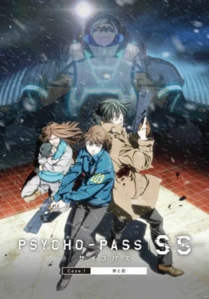 بوستر انمي Psycho-Pass: Sinners of the System Case.1 – Tsumi to Batsu