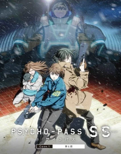 بوستر انمي Psycho-Pass: Sinners of the System Case.1 – Tsumi to Batsu