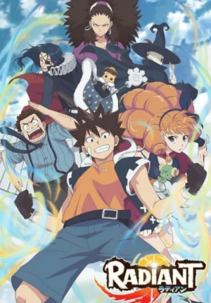 بوستر انمي Radiant