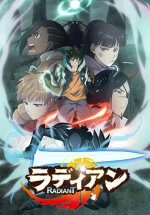 بوستر انمي Radiant 2nd Season