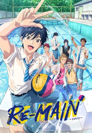 بوستر انمي Re-Main