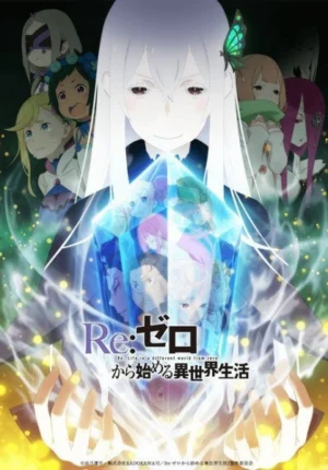 بوستر انمي Re:Zero kara Hajimeru Isekai Seikatsu 2nd Season