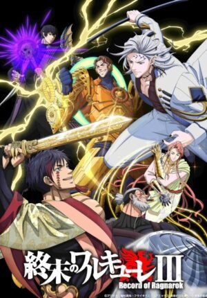 بوستر انمي Shuumatsu no Walküre III