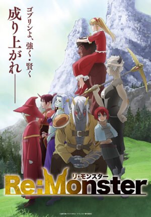 بوستر انمي Re:Monster