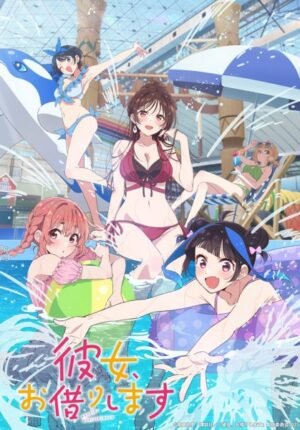 بوستر انمي Kanojo, Okarishimasu 4th Season